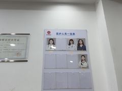 -四月宠物医院·猫专科·心脏专科·内科(转塘店)