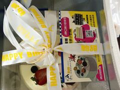 -勒甜LO CHO·定制低糖代糖纯动物奶油生日蛋糕(新开路店)