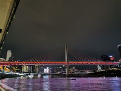 -重庆两江夜游-交运系列