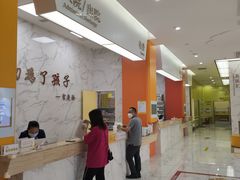 -小米熊儿童医院