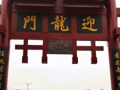 -磁器口古镇