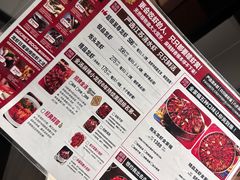 -戴记龙虾(天泽街店)