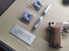 -上海公安博物馆