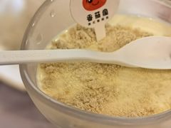 -番茄屋葡式美食(总店)