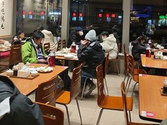 -鸿毛饺子(紫竹桥店)