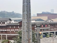 -磁器口古镇