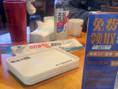 -四禧精酿铜锅涮肉·烧烤工场(大明湖店)