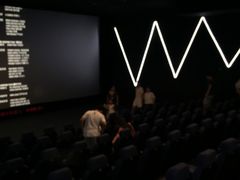 -UME影城(安贞DTS:X店)