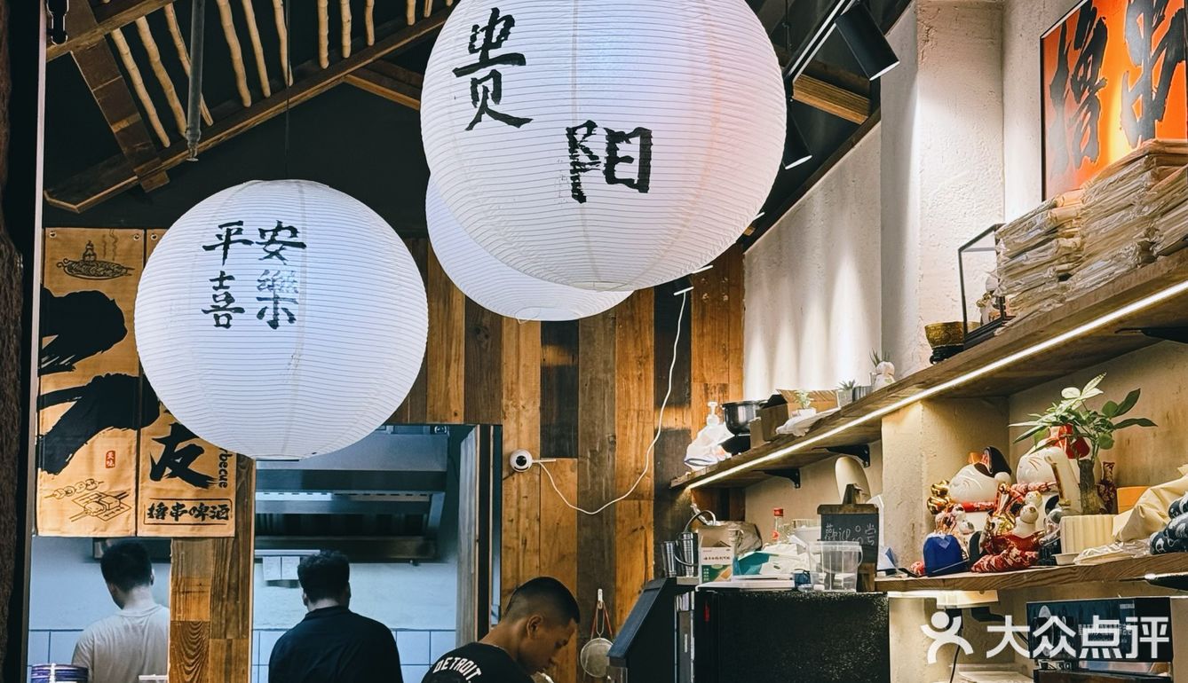 在重庆，吃到家乡的味