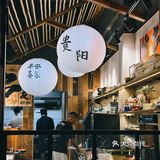 在重庆，吃到家乡的味