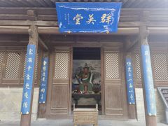 -雁门关景区