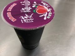 -马鑫胜夜宵肉丸胡辣汤