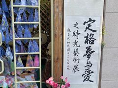 -亲育代幼儿园