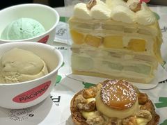 -PAOPAO Bakery&Café(港汇店)