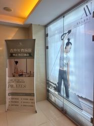 点击看大图 -AN普拉提·健身工作室
