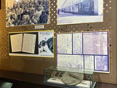 -武汉二七纪念馆