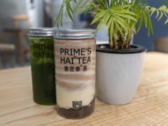 -素匠泰茶(三里屯SOHO工体奶茶店)