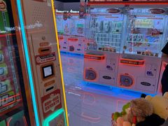 -可爱抓 COCO  GOTCHA(天津鹏欣水游城店)