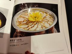 -便宜坊烤鸭店(亦庄京东店)
