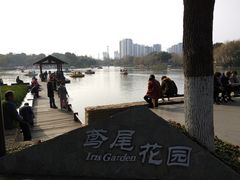 -圩墩遗址公园