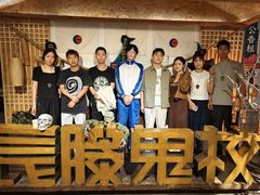 -长藤鬼校(龙翔店)