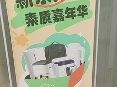 -新东方学习规划(南二环第一校区)