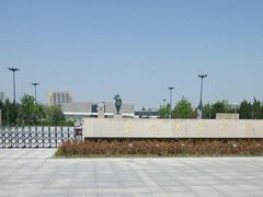 -新四军纪念馆