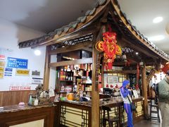 -迎宾饭店