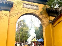 -西园戒幢律寺