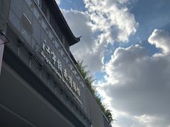 -江宁织造博物馆