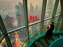 -WFC会仙楼观景台