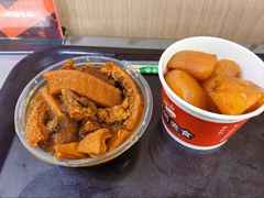 -阿姨牛杂(北京路店)