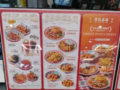 -孖记茶档·热腾茶餐(荔湾领展广场店)