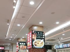 -孟记粥铺·家常菜·烧烤·粥(亚运村店)