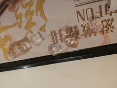 -永和大王(龙德广场店)