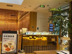 -无印良品餐堂 MUJI Diner(成都太古里店)