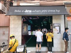 -JPG coffee(广州体育西店)