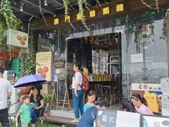 门面-澳門星爺葡撻店