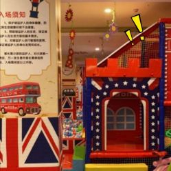 -都乐汇儿童乐园(莱蒙都会店)