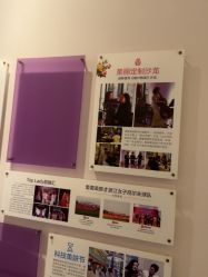 点击看大图 -蕾蕾美颜美容美体