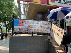 门面-新侨三宝乐面包店(崇文门店)