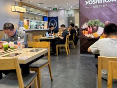 -吉野家(复兴路第二餐厅店)