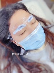 -久匠半永久纹眉