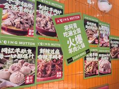 -阿青龙虾·烧烤大排档(湖里万达店)