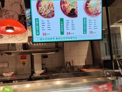 -成都你六姐·牛肉冒菜(上海环宇荟店)