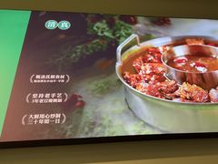 -葛记红焖羊肉(人民路店)