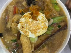 -易记皮肚面(明瓦廊店)