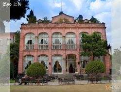 四号楼正面-上海瑞金洲际酒店·宴会厅