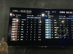 -镭战前线·真人CS·团建·亲子·生日派对(南山来福士店)