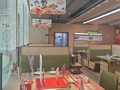 -海底捞火锅(新松江路店)